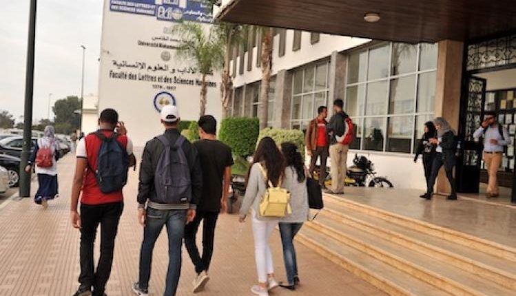 المغاربة يقبلون بكثافة على الجامعات الخاصة
