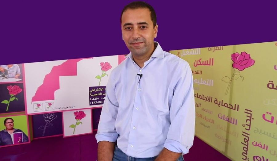 ولد لشكر: اتهامي بتهديد مستشارين بالقتل هضرة خاوية
