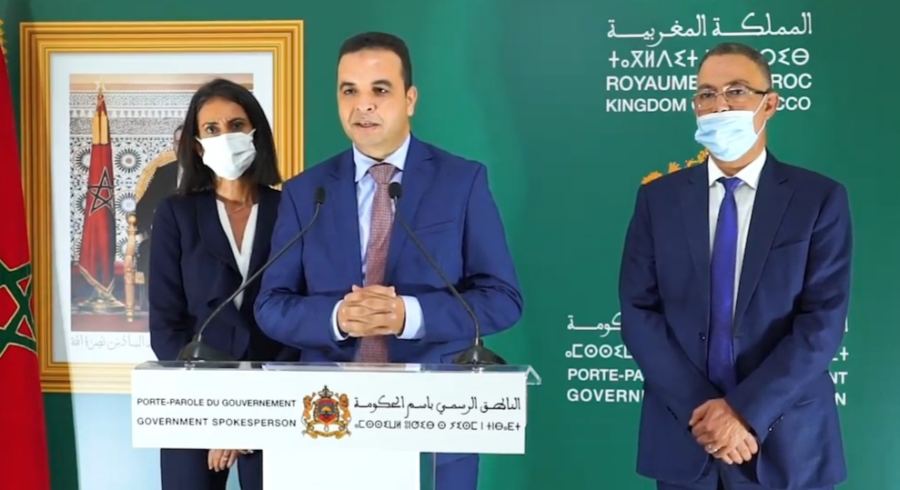 منها أزيد من 300 للتعليم.. تفاصيل مناصب الشغل بقانون المالية (وثيقة)