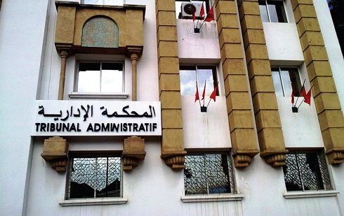 المحكمة الإدارية تُسقط ” استقلالي ” من رئاسة جماعة بإقليم الحسيمة