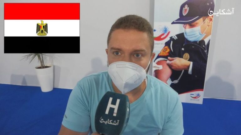 مصري والتلقيح في المغرب