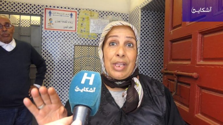 ارتسامات المغاربة حول فتح الحمامات