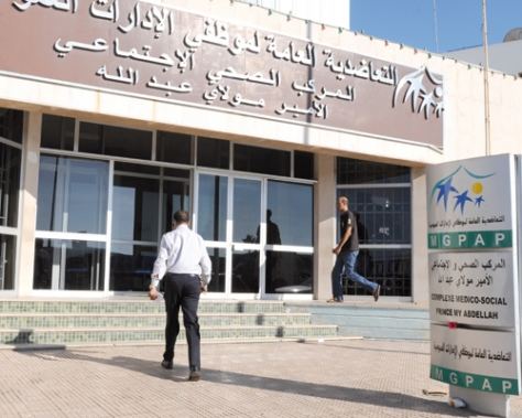 هام للموظفين .. زيادة في منحة الوفاة والتقاعد