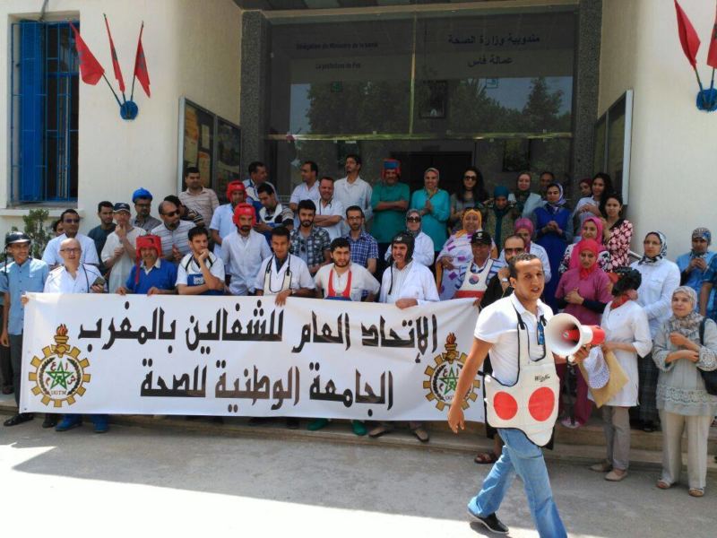 مشروع قانون توظيف جديد بقطاع الصحة يستنفر نقابة “الاستقلال”