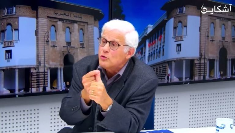 هل يشكل قانون مالية 2026 فرصة الحكومة للاستجابة لمطالب الشارع؟ (أقصبي يجيب)