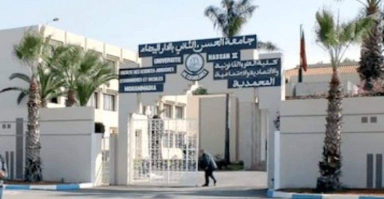“أوميكرون” يغلق مدرجات كلية مغربية (وثيقة)