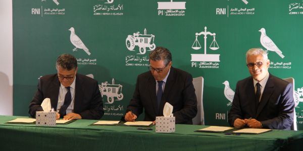 العلام: ميثاق الأغلبية الحكومية يهدف للَجْم حزب الاستقلال