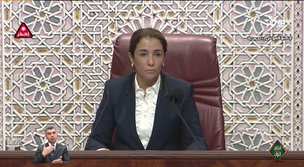ارتباك الرئيسة يخلق الحدث بجلسة عمومية في مجلس النواب