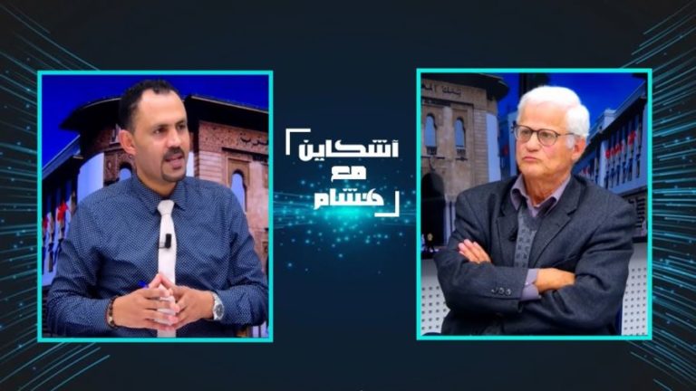 نصائح أقصبي للحكومة لتجنب وضعية اقتصادية كارثية بسبب متحورات كورونا  (فيديو)