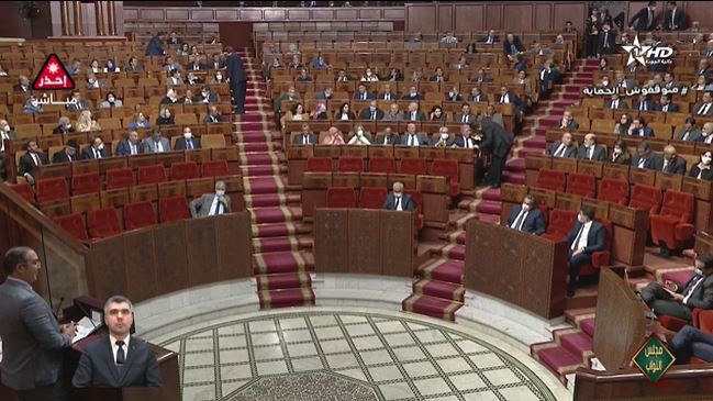 عاجل.. أوزين يُفجِّر جلسة مُساءلة أخنوش و يُحوِّلُـها إلى حَلَبة