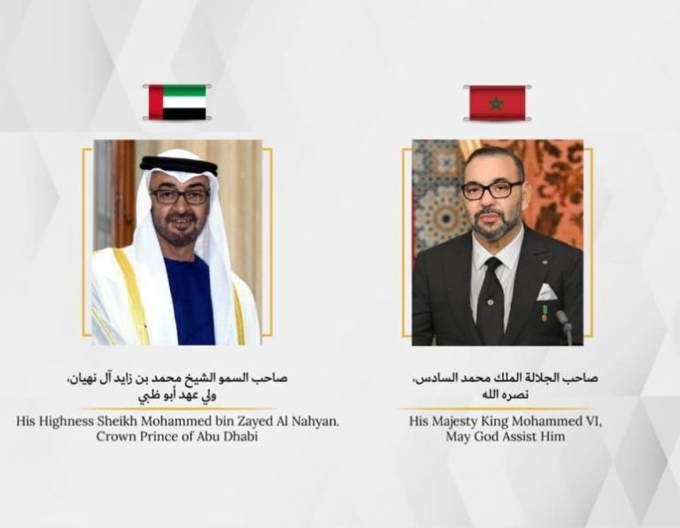 المغرب يدعم الإمارات للدفاع عن أراضيها ضد هجمات الحوثيين