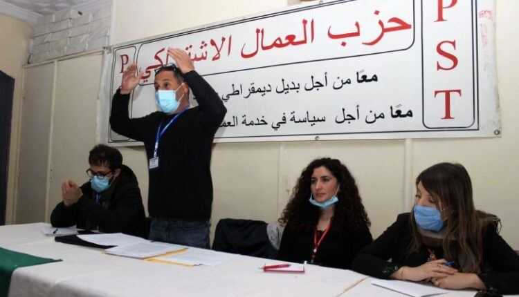 سُلطات الجزائر تُجمِّد أنشطة حزبٍ مُعارض و تُُغلق مقرّاته