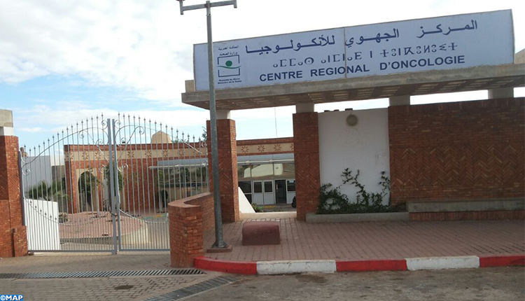 المديرية الجهوية للصحة بسوس تدخل على خط توقف مركز للأنكولوجيا عن العمل (وثيقة)