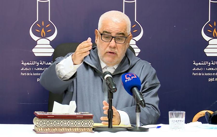 زلزال الحوز.. “البيجيدي” يقطر الشمع على السلطات ويدعو لتشكيل لجنة لتقصي الحقائق