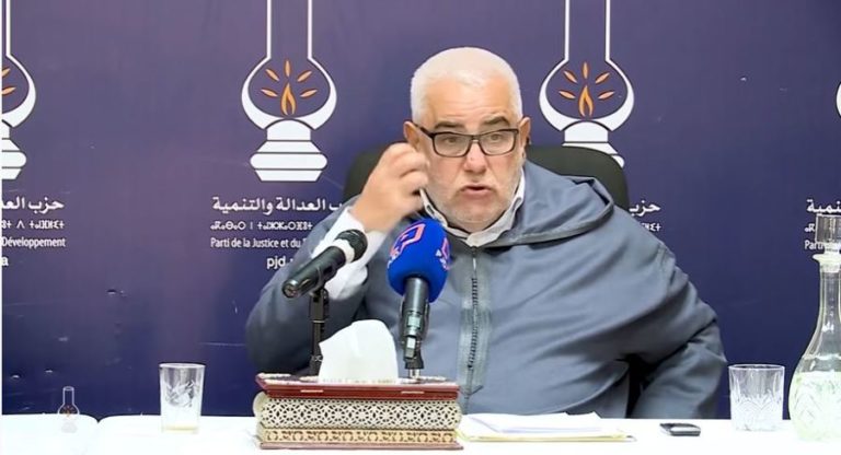 بنكيران: تعيين أمكراز وزيرا مَكانْش في محله وباقي فيا الحال بزاف