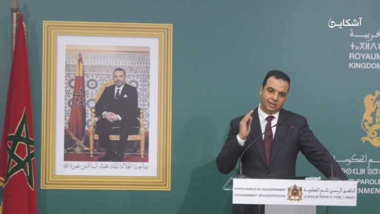 بايتاس يترحم على الصحافي الهاني
