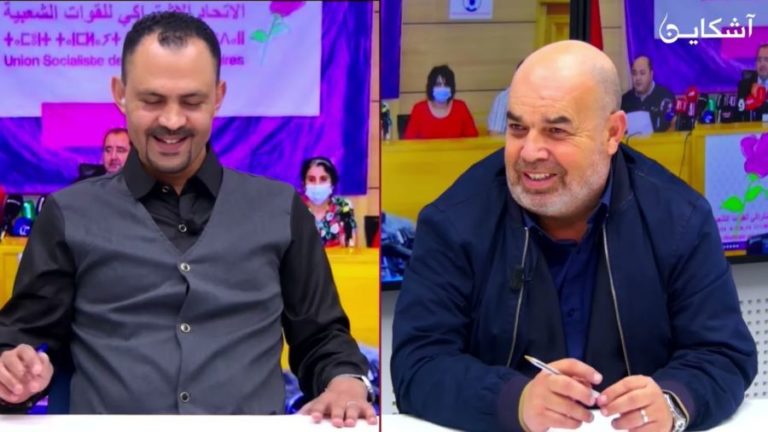 لشكر في مواجهة أبو زيد والسياسة في الجنس مقابل النقاط (فيديو)