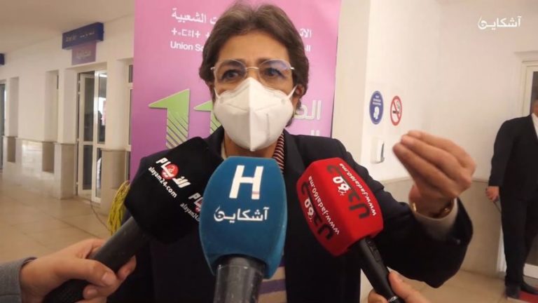 سداس: فين هم الغاضبين من الاتحاد؟