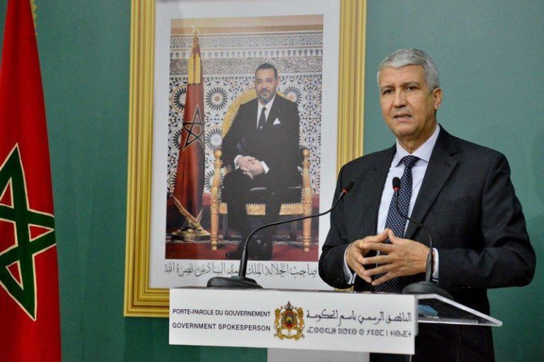 وزارةُ الفلاحة تتبرّأ من فضيحة أخْلاقية بمعهدٍ تابعٍ لها