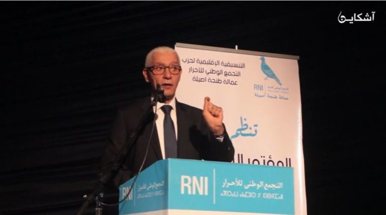 العلمي: مَكتخْلعْناش الاحتجاجات ضد قرارات الحكومة (فيديو)