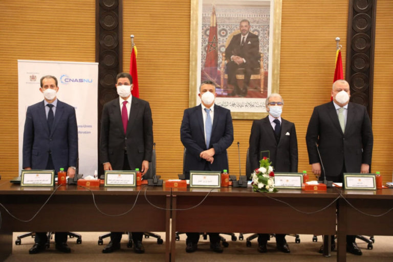 “آشكاين” تكشف لائحة أعضاء اللجنة الوطنية المكلفة بتطبيق عقوبات الإرهاب وانتشار التسلح