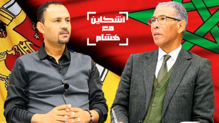 كواليس الاعتراف الإسباني بسيادة المغرب على صحرائه والرد العسكري الجزائري المحتمل (فيديو)