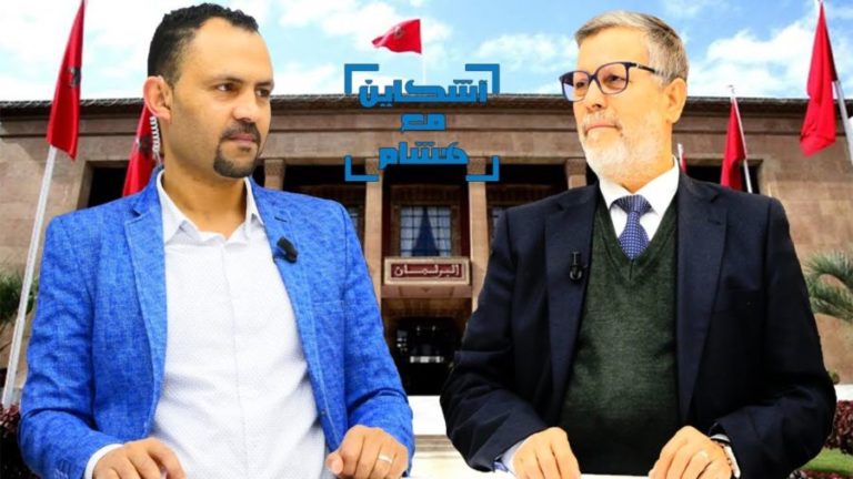 السيمو يقصف “البيجيدي” ويكشف معطيات خطيرة عن تهريب الزيت من المغرب بسبب ارتفاع الأسعار (فيديو)