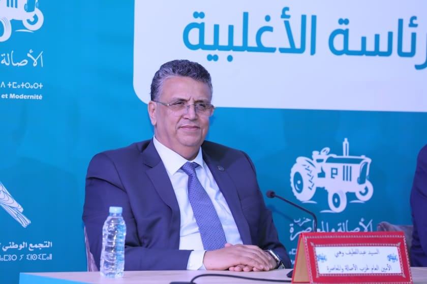 وهبي يُـهاجِم “جون أفريك” بسبب تطرُّقـها لخبرٍ عن تعْـديل حُـكومي