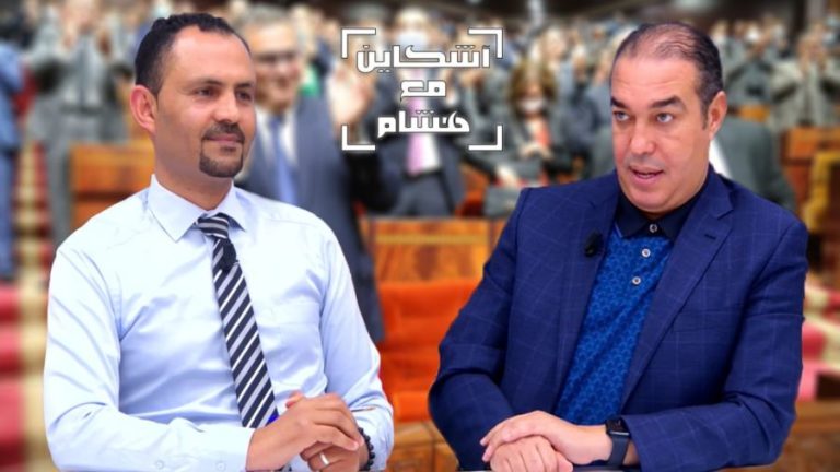 أوزين يعودُ من الموت ليُـعرّي إجراءات الحُكومة في أزمة الأسعار  و يحكي علاقة (نْسِيبتو) بمسارِه السياسي (فيديو)