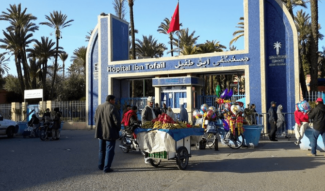 توقيف “شرطي مزور” بمُستشفى ابن طفيل بمراكش