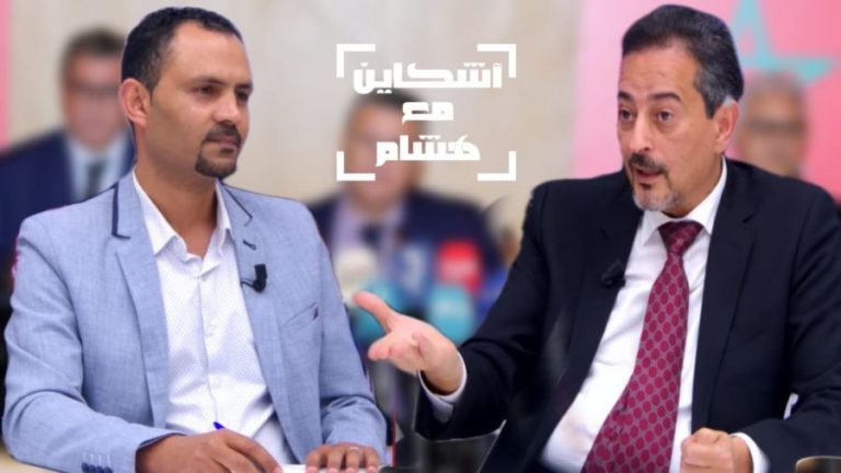 حوار مثير وشامل مع البرلماني المهاجري في “آشكاين مع هشام” (فيديو)