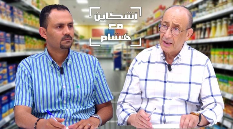 الحُـكومة تُـراكم الملايير من غلاء المحروقات و ترفضُ تطبيق حُلولٍ عملية لخفض الأسعار (فيديو)