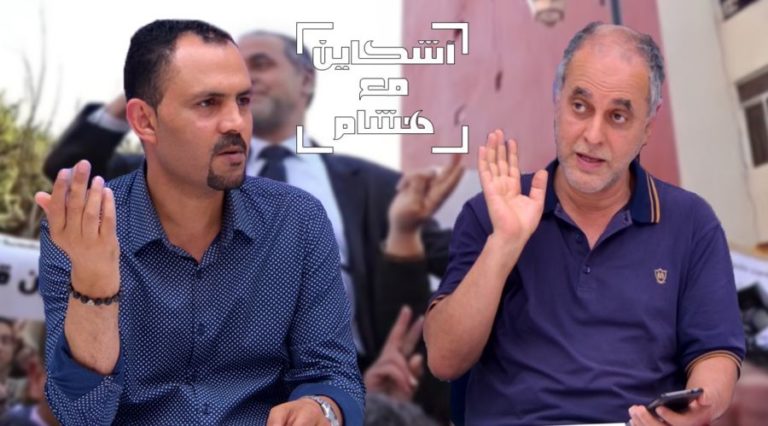البقالي يكشفُُ مبادرة صلح للإفراج عن الريسوني؛ الراضي و بوعشرين و رفع الحد الأدنى لأجور الصحافيين (فيديو)