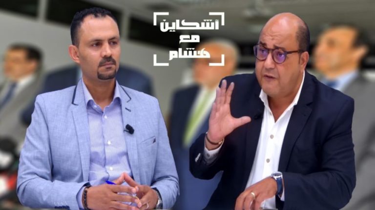 “نيو لوك” الإتحاد الإشتراكي و سر “عقدة” بنكيران من لشكر و مزواري (فيديو )