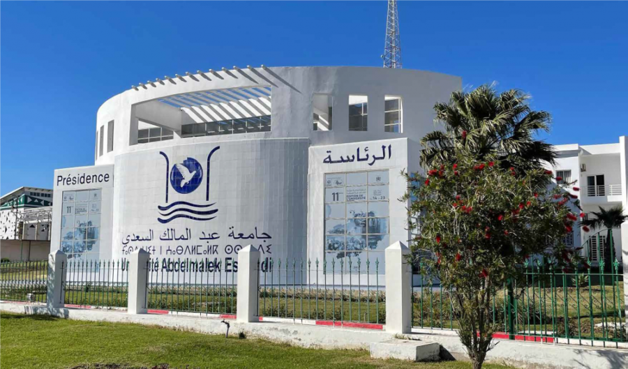 فضيحة “تحرش جنسي” تهز لجنة ترشيحات عمادة كلية الآداب بتطوان