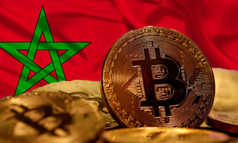 مشروعُ قانون لاستعمال العُملة المُشفَّـرة بالمغرب