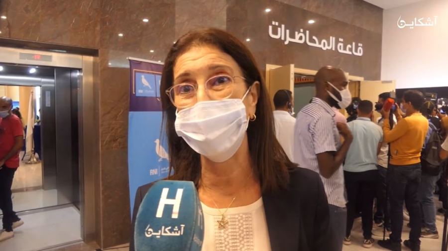بن خضرة تكشف أخر تطورات مشروع خط الغاز المغربي النيجيري