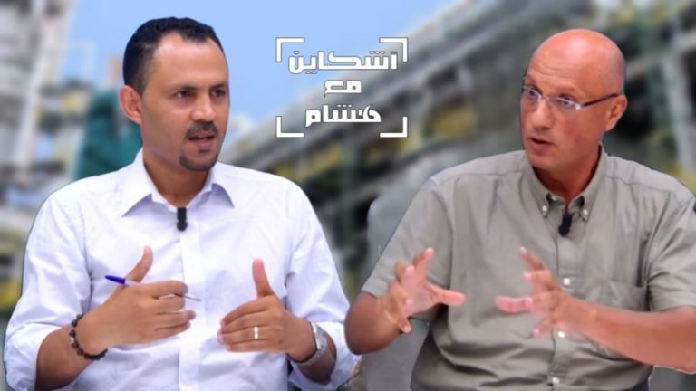 صادم.. أرقامٌ تكشفُ لأوّل مرة عن أرباحٍ بالملايير لتلاعُب شركات محروقات بالأسعار (فيديو)