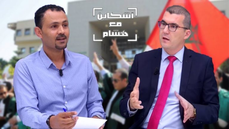 حـوار: كواليس التسجيل الصوتي و حيلة القاضي الجباري الذكية لمُحاربة سماسرة القضاء (فيديو)