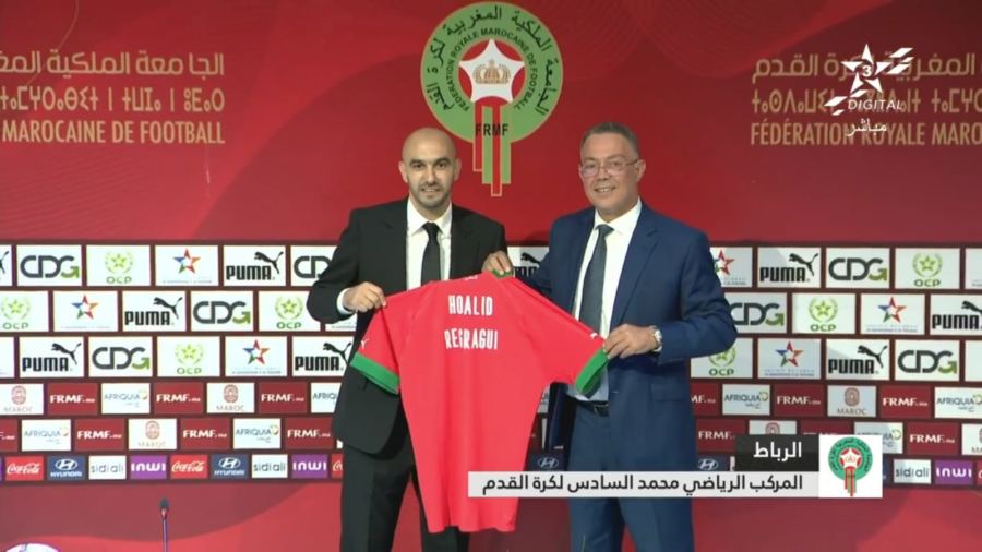 رسميا.. لقجع يعلن الركراكي مدربا للمنتخب ويكشف تفاصيل العقد