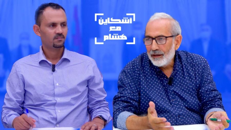 في حوار مثير.. الإدريسي يفجر حقائق صادمة عن مشروع النظام الأساسي لموظفي وزارة التربية الوطنية (فيديو)