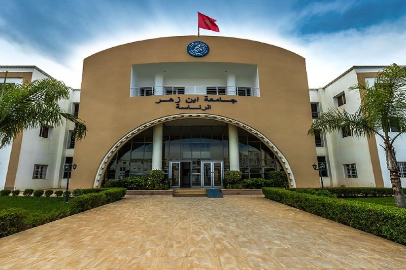 فتح تحقيق في “خروقات” شابت نتائج امتحان ولوج ماستر بجامِعة ابن زهر