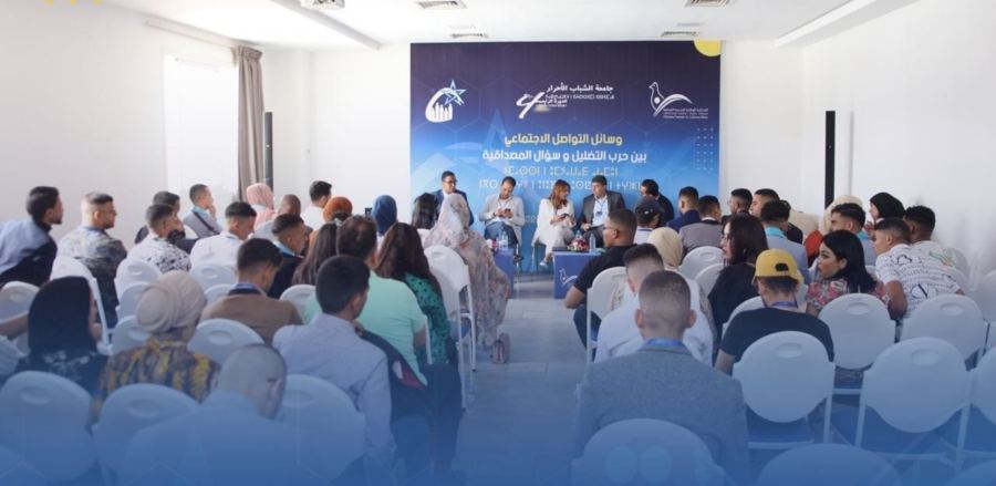مسؤول بـ”الأحرار” يحرض شبيبة حزبه على مواجهة الجزائر