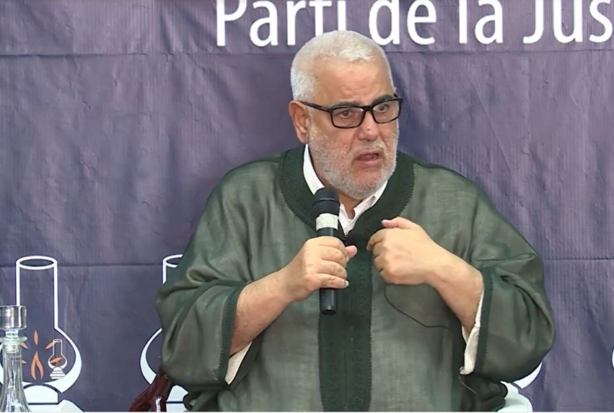 بنكيران: أنا مشي بحالكم أنا بحال دري لي كيغوت