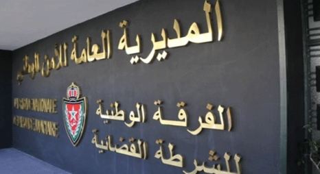 الأمن يعثرُ على طفلة مُختفية بسلا