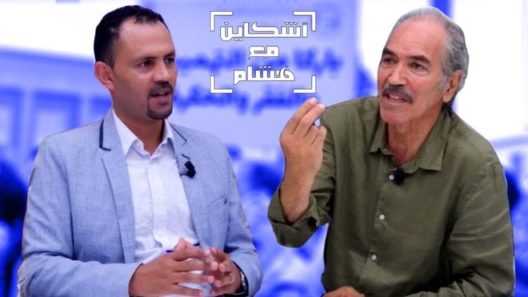الكتاني يفضح جشع المدارس الخاصة والأرباح الضخمة للحكومة من ارتفاع الأسعار (فيديو)