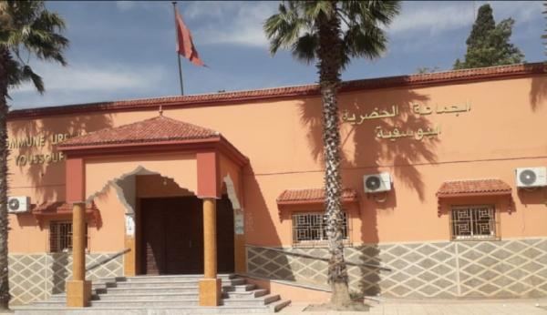 اتهام رئيسة جماعة بنهج أسلوب “الترهيب” مع نوابها بسبب خلافات في الرأي