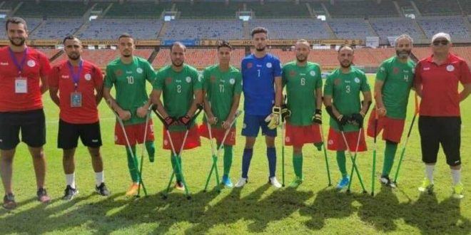 المغرب يُغادر كأس العالم لكُـرة القدم لمبتوري الأطراف بعد انهزامه أمام تركيا