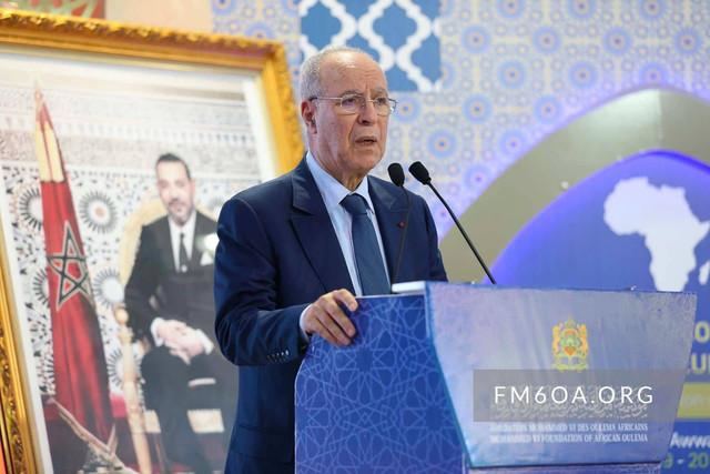 فاس تحتضنُ أشغال المجلس الأعلى لمُؤسسة محمد السادس للعُـلماء الأفـارقة (صور)