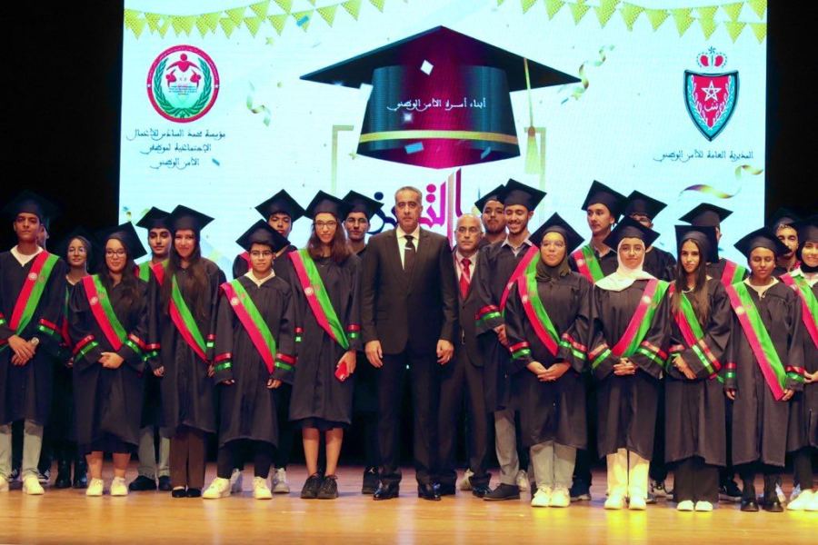 حموشي يسلم مكافآت لأبناء رجال الأمن المتفوقين دراسيا